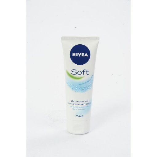 NİVEA SOFT KREM 75 ML 89057 şəkli