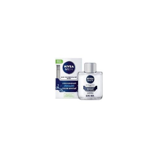 NIVEA TƏRAŞ SONRASI LOSYON 100 ML şəkli