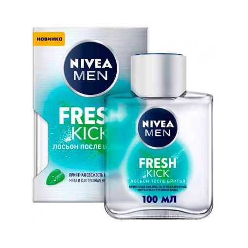 NIVEA TƏRAŞ SONRASI LOSYON 100 ML TERAVT şəkli
