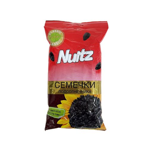 NUITZ GÜNƏBAXAN TUMU 120Q KLASSIK şəkli