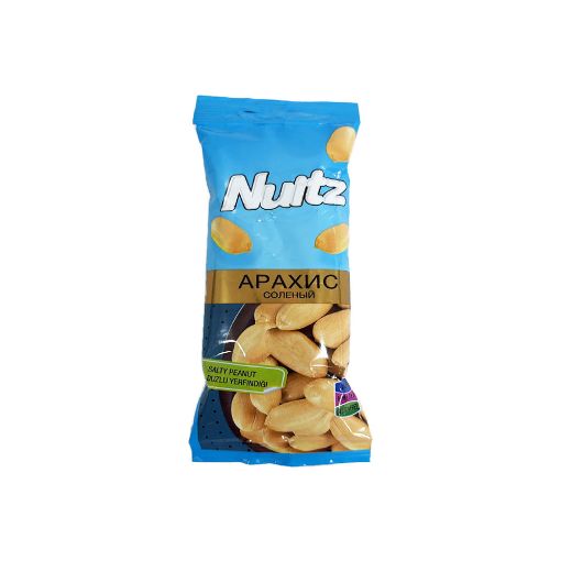 NUITZ YERFINDIĞI 40 Q DUZLU şəkli