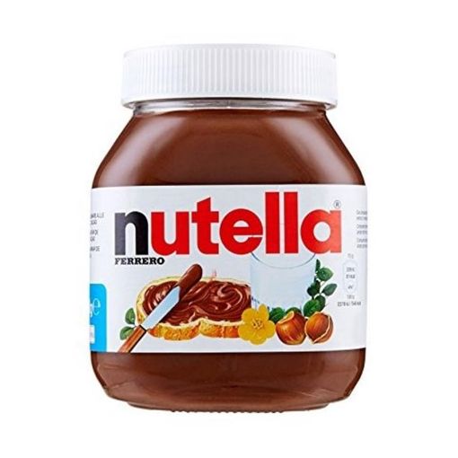 NUTELLA ŞOKOLAD YAĞI 630 Q şəkli