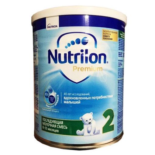 NUTRILON UŞAQ YEMƏYİ 400 Q N2 şəkli