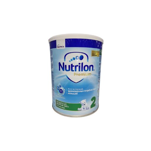 NUTRILON UŞAQ YEMƏYİ 900 Q N2 şəkli