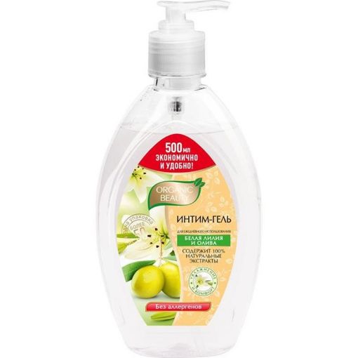 ORGANIC BEAUTY İNTİM GEL 500 ML şəkli