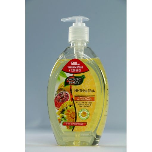 ORGANIC BEAUTY INTIM GEL GREYFRUT 500 ML şəkli