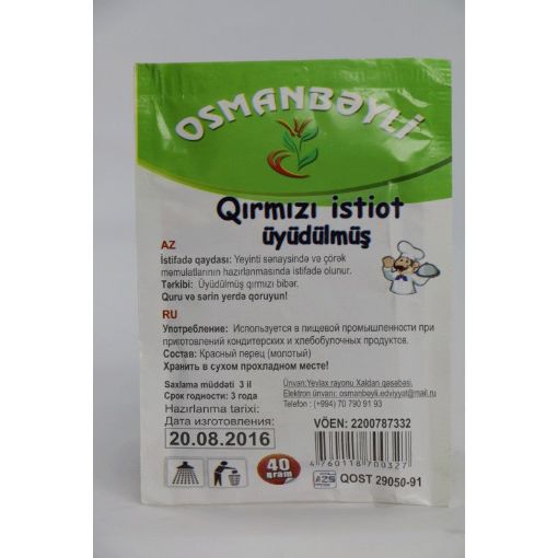 OSMANBEYLI QIRMIZI İSTİOT 40 Q şəkli
