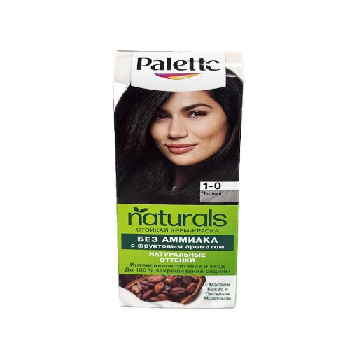 PALETTE SAÇ BOYASI AMMONYAKSIZ 1-0 şəkli