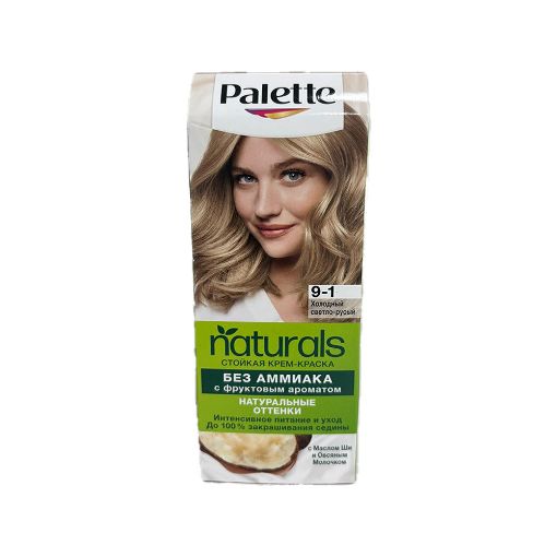 PALETTE SAÇ BOYASI AMMONYAKSIZ 9-1 şəkli