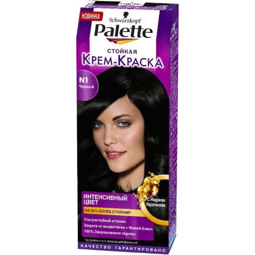 PALETTE SAÇ BOYASI CR CLR 110 ML N1 şəkli