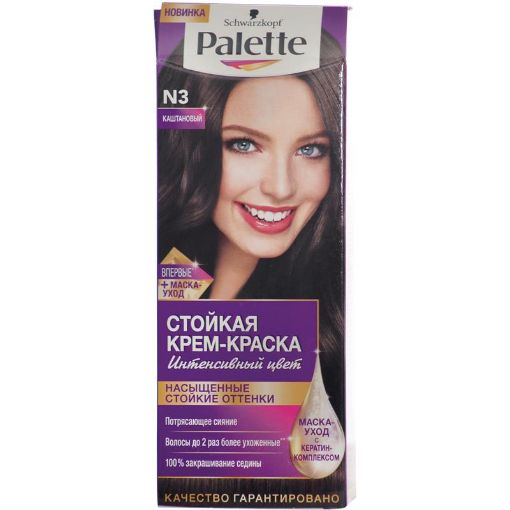 PALETTE SAÇ BOYASI CR CLR 110 ML N3 şəkli