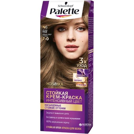 PALETTE SAÇ BOYASI CR CLR 110 ML N6 şəkli