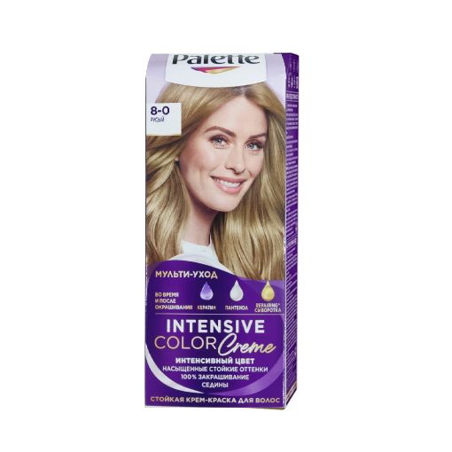 PALETTE SAÇ BOYASI CR CLR 110 ML N7 şəkli