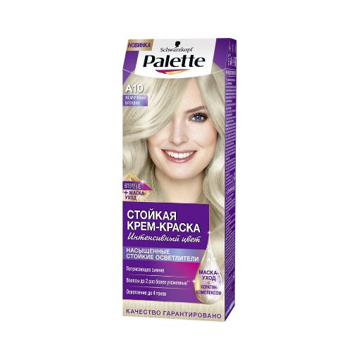 PALETTE SAÇ BOYASI ICC 110 ML A10 şəkli