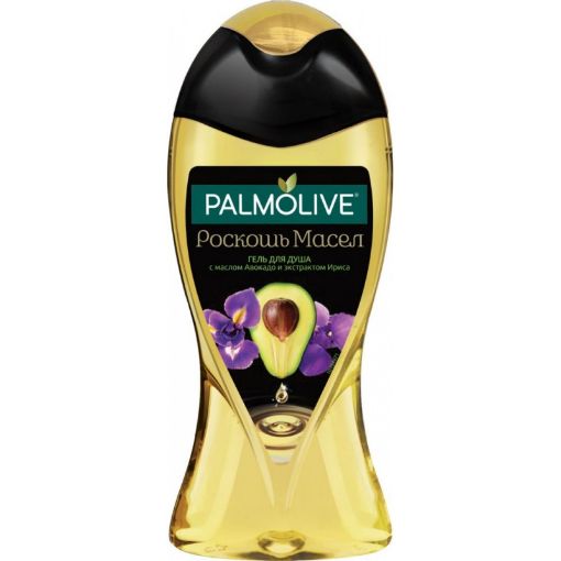 PALMOLIVE DUS GELI  250 ML AVOKADO YAGI şəkli