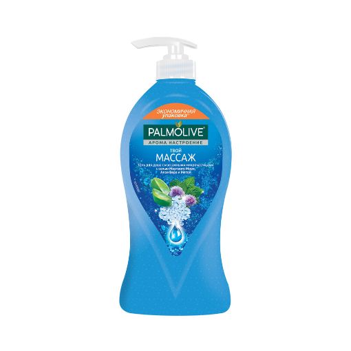 PALMOLİVE DUŞ GELİ 750 ML ALOE şəkli