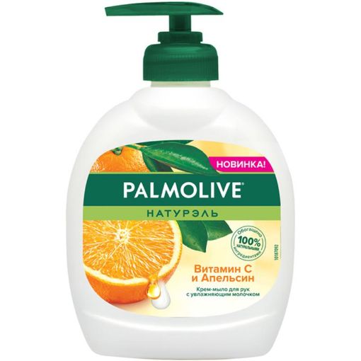 PALMOLİVE MAYE SABUN 300 ML VİT C+POTAĞ şəkli