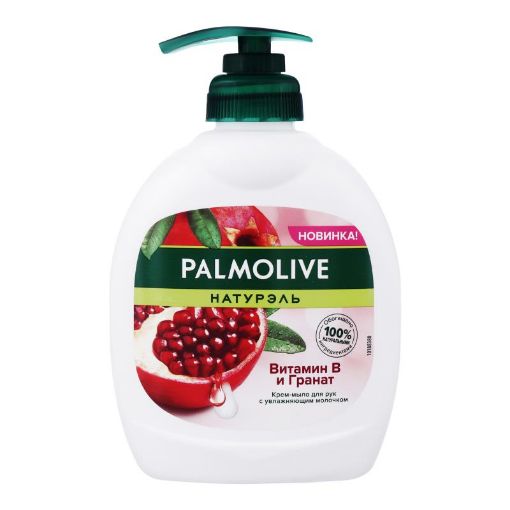PALMOLİVE MAYE SABUN 300 ML VİT V+NAR şəkli