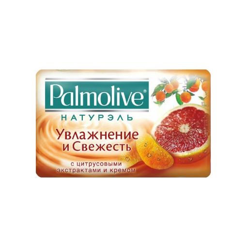 PALMOLİVE SABUN 90 Q SİTRUS şəkli