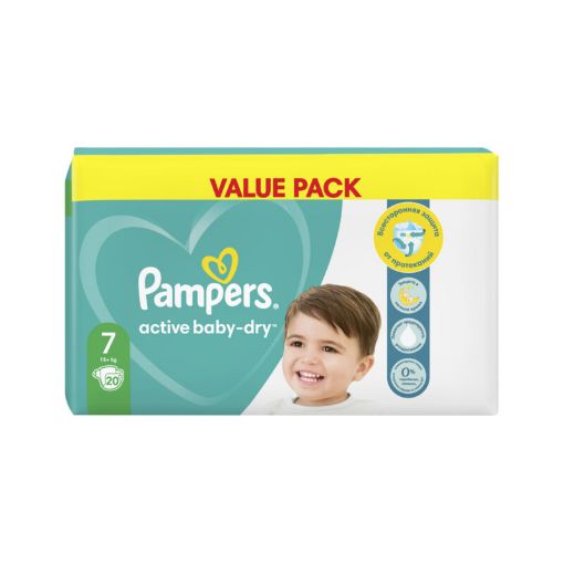 PAMPERS ACTİVE N7 20 Lİ 15+KQ BÖYÜK şəkli