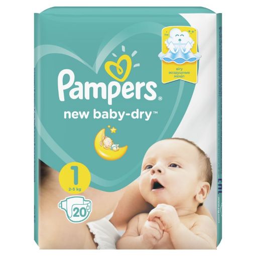 PAMPERS ACTİVE UŞAQ BEZİ N1 21 LI 2-5 KQ şəkli