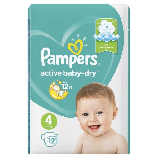 PAMPERS ACTIVE UŞAQ BEZİ N4 12 Lİ 9-14 K şəkli
