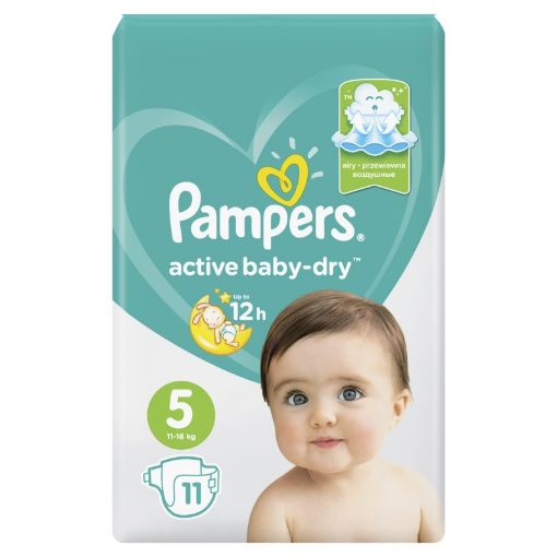 PAMPERS ACTIVE UŞAQ BEZİ N5 12 Lİ 11-16 şəkli