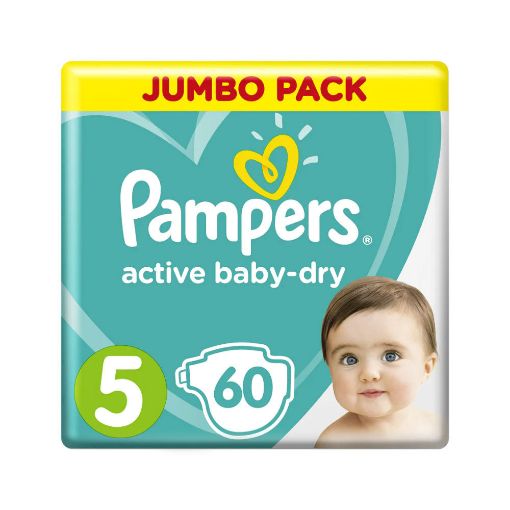 PAMPERS UŞAQ BEZİ N5 60 Lİ 11-16 KQ JUMB şəkli