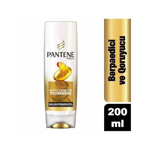 PANTENE BALZAM REPAİR & CONDİTİON 200ML şəkli