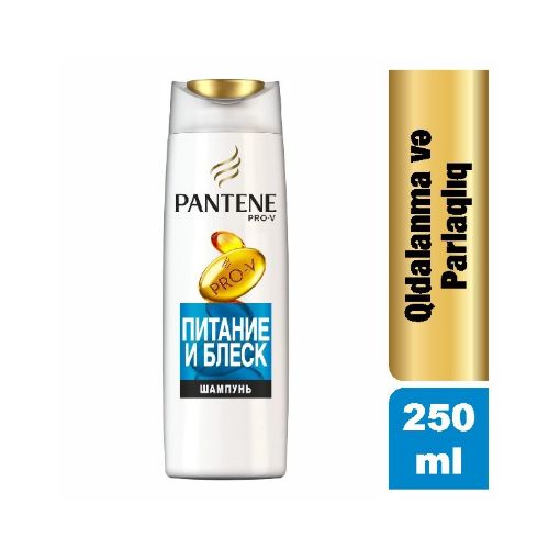 PANTENE SAMPUN 250 ML QIDA VE PARLAQLIQ şəkli