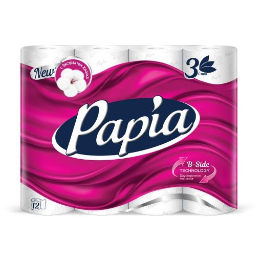 PAPIA TUALET KAĞIZI 12 Lİ 3 QAT şəkli