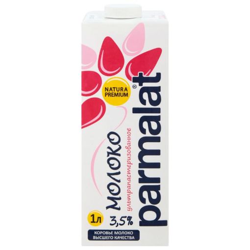 PARMALAT SÜD 3.5% 1L şəkli