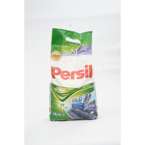 PERSİL EXP YUYUCU TOZ 6 KQ SOV AVTO şəkli