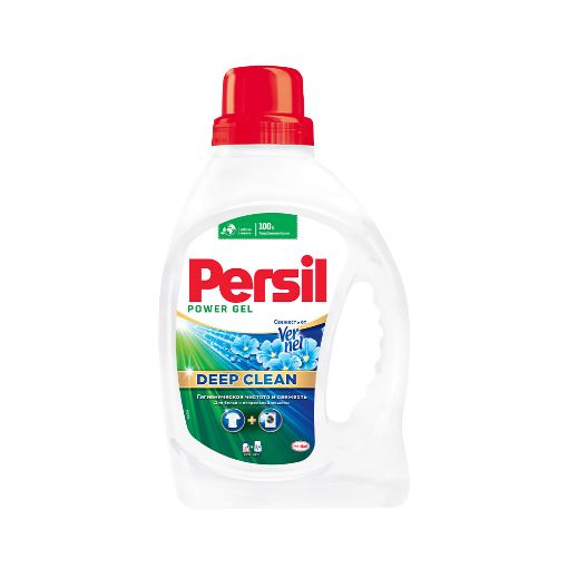 PERSİL YUYUCU GEL 1.69 L VERNELLİ şəkli