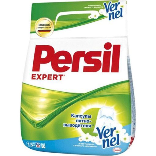 PERSİL YUYUCU TOZ 1.5 KQ VERNEL şəkli