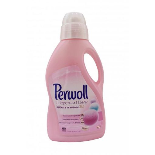PERWOLL YUYUCU MAYE 1 L 3D HƏSSAS YUMA şəkli