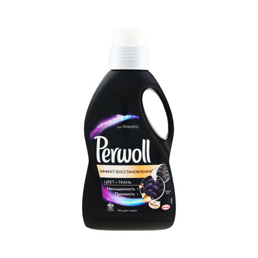 PERWOLL YUYUCU MAYE 2 L QARA şəkli