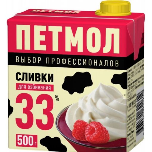 PETMOL QAYMAQ 500 Q 33% şəkli