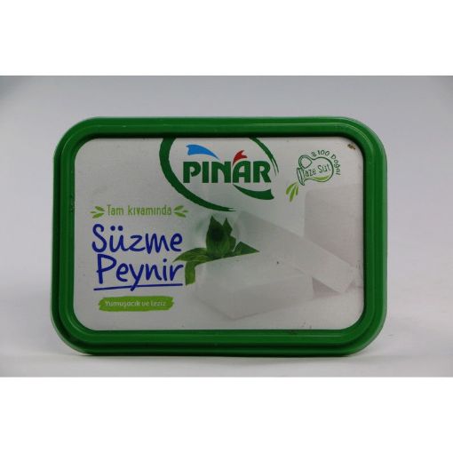 PINAR SÜZMƏ PENDİR 250 Q şəkli