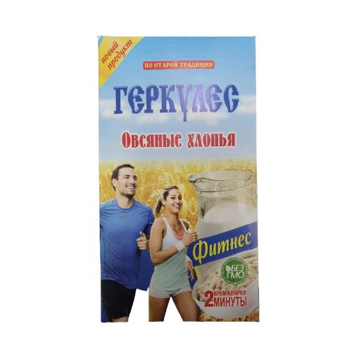 PO STARİY YULAF LOPASI 350 Q FİTNES şəkli