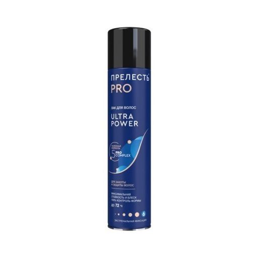 PRELEST SAC LAKI 300 ML BAMBUK EKSTRAKT şəkli