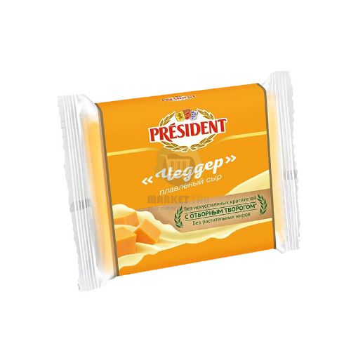 PRESIDENT PENDİR 150 Q CEDDER DİLİMLİ şəkli