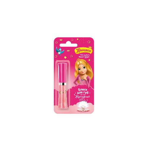 PRINCESSA DODAQ BALM 5 ML MİRVARİ PARILT şəkli