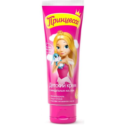 PRİNCESSA UŞAQ KREM 75 ML BADAMLI şəkli