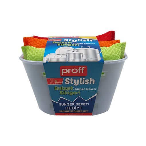 X PROFF QAB SÜNGƏRİ SƏBƏTİ 3 LÜ 2601504 şəkli