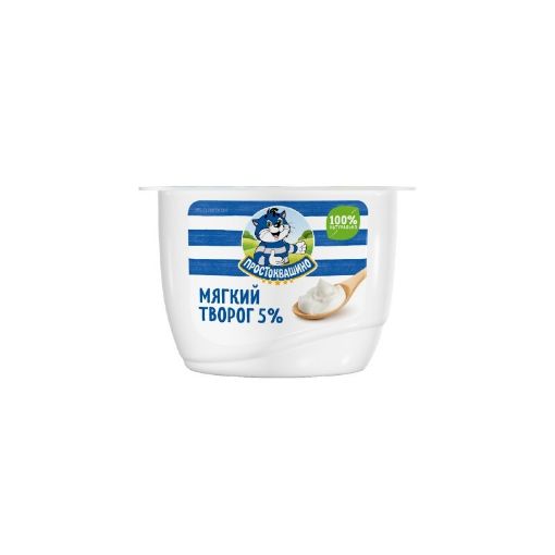 PROSTOKVAŞİNO KƏSMİK 170 Q YUMŞAQ 5% şəkli