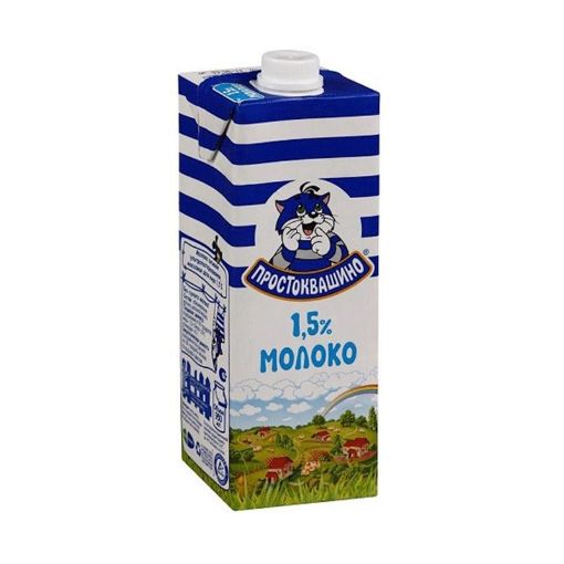 PROSTOKVAŞİNO SÜD 1.5% 950 ML şəkli