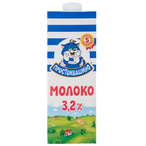 PROSTOKVAŞİNO SÜD 3.2% 950 ML şəkli