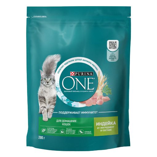 PURİNA ONE PİŞİK YEMİ 200 Q HİNDİ ƏTLİ şəkli
