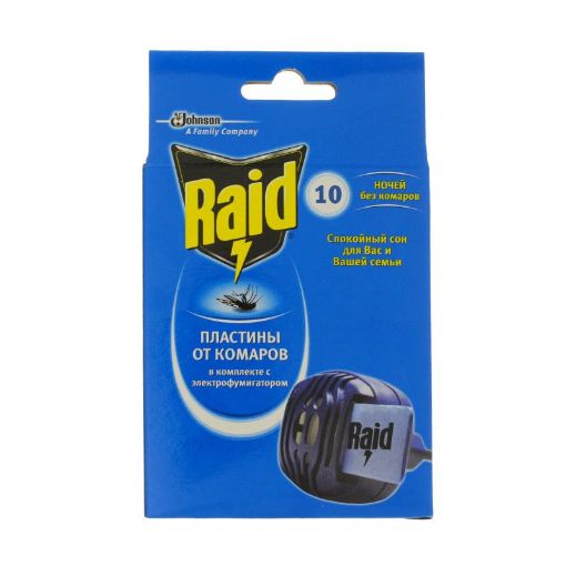 RAİD APARAT ÜÇÜN TABLET 10 ƏDƏD VOSTOK şəkli